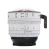 Irix Cine 11mm T4.3 White Sony E Imperial | Irix